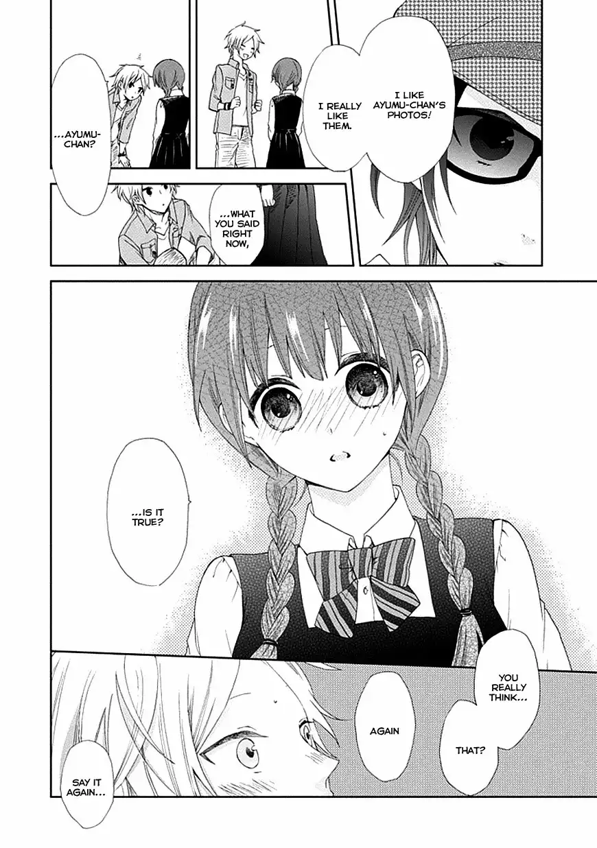 Koi. - Itoshii Itoshii to Iu Kokoro Chapter 3 19